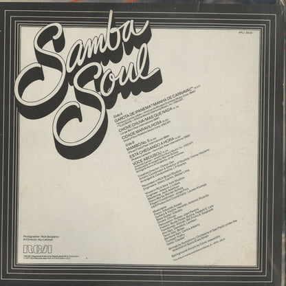 Samba Soul / サンバ・ソウル / Recorded In Brazil (APL1-2623)