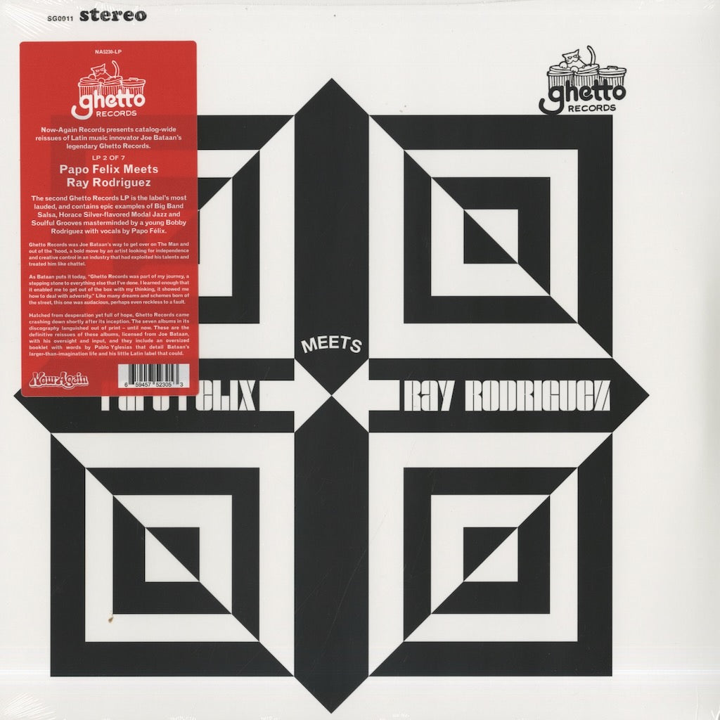 中古レコード専門店・販売・買取 VOXMUSIC WEB SHOP - JAZZ SOUL ROCK