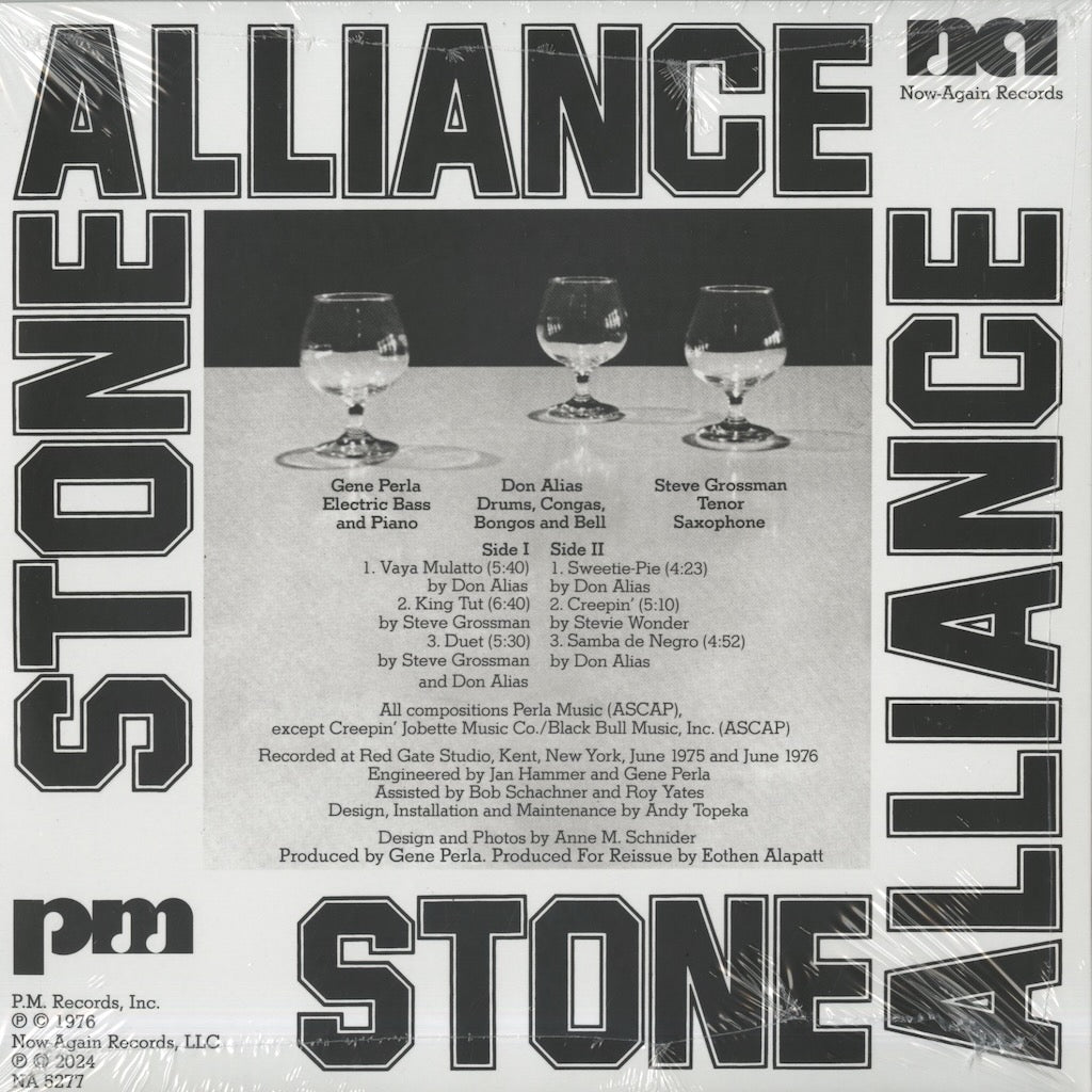 Stone Alliance / ストーン・アライアンス (1976) (NA5277)