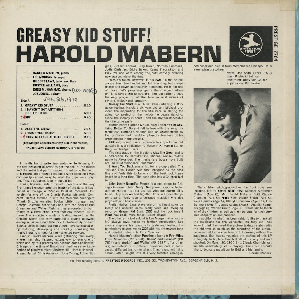 Harold Mabern / ハロルド・メイバーン / Greasy Kid Stuff (PRST7764)