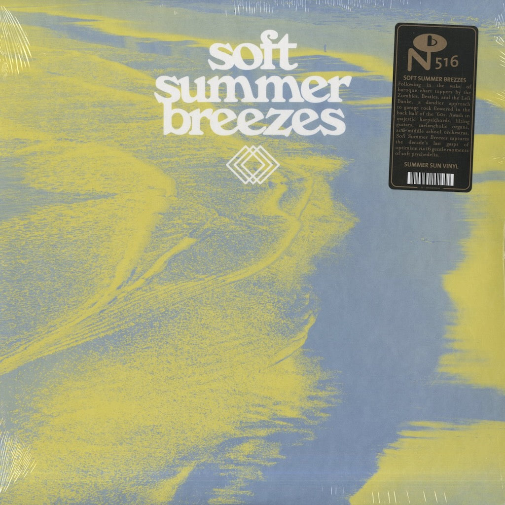 V.A. / Soft Summer Breezes (NUM516LP)