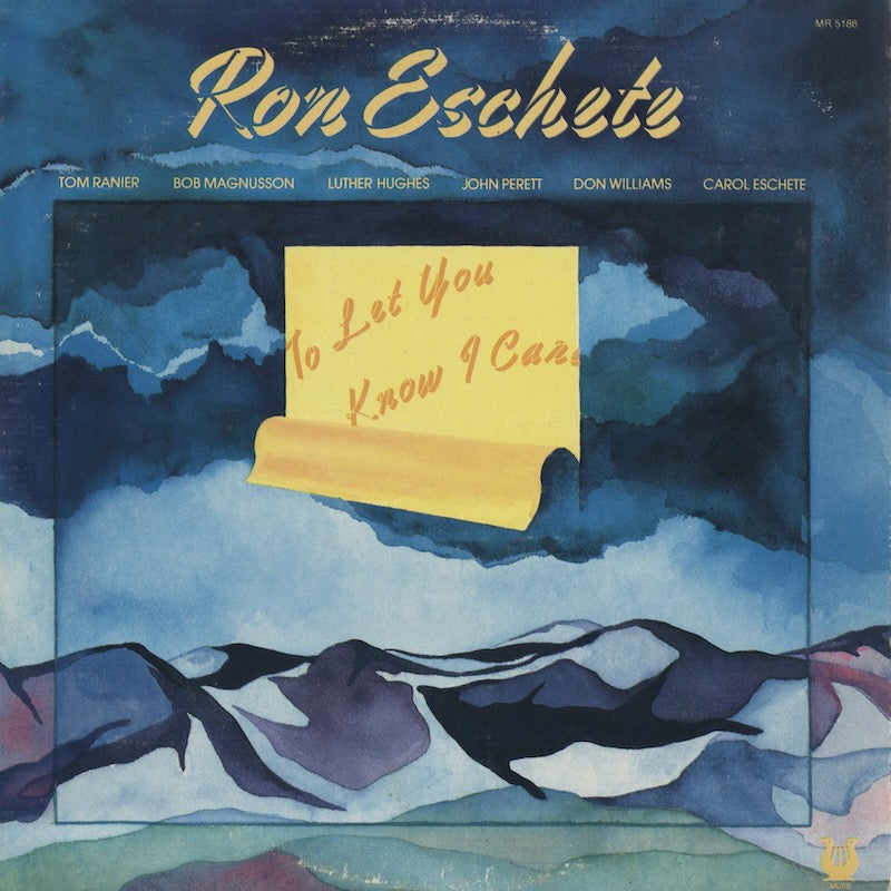 Ron Eschete / ロン・エシェッテ / To Let You Know I Care (MR5186)
