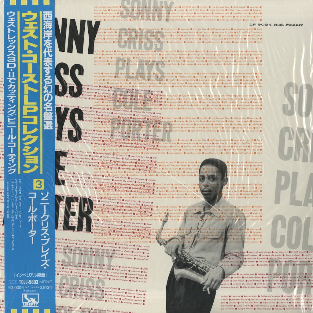 Sonny Criss / ソニー・クリス / Sonny Criss Plays Cole Porter (TOJJ-5803) –  VOXMUSIC WEBSHOP