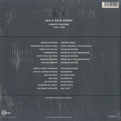 V.A./ BMN Ska & Rock Steady - Always Together 1964-1968 (DSR-LP-021)