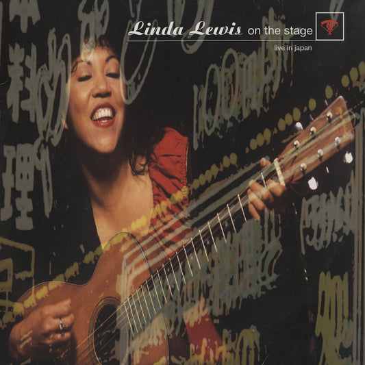 Linda Lewis / リンダ・ルイス / On The Stage Live in Japan -2LP (TPN4)