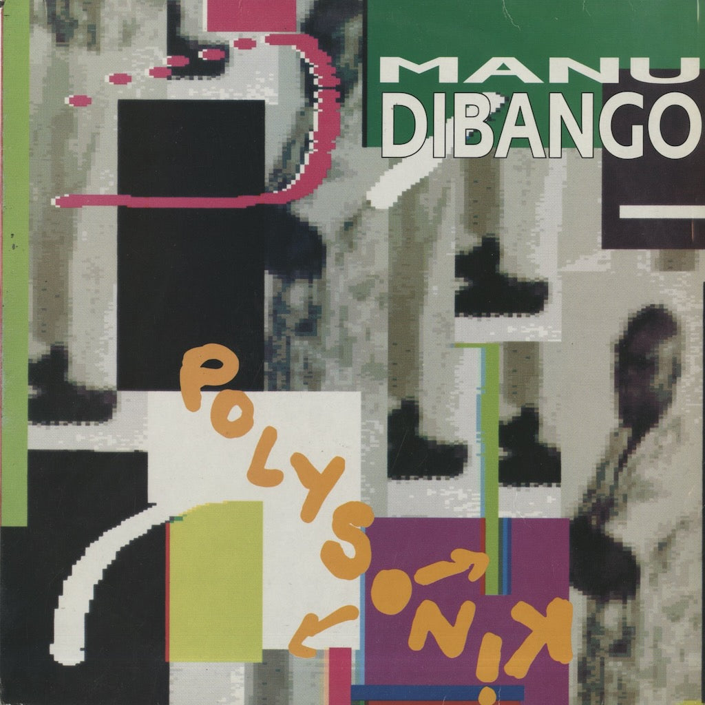 Manu Dibango / マヌ・ディバンゴ / Polysonik (850.120)