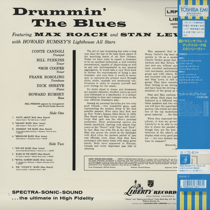 Max Roach - Stan Levey / マックス・ローチ　スタン・リーヴィー/ Drummin' The Blues (TOJJ-5810)