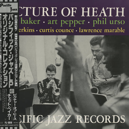 Chet Baker - Art Pepper / チェット・ベイカー　アート・ペッパー / Picture Of Heath (PJ-0018)