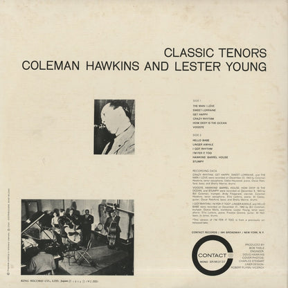 Coleman Hawkins And Lester Young / コールマン・ホーキンス　レスター・ヤング / Classic Tenors (SR(M)-3137)