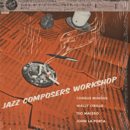 Charles Mingus / チャールズ・ミンガス / Jazz Composers Workshop #2 (SOPU13SY)