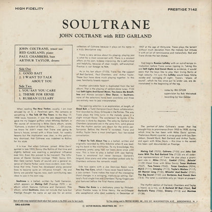 John Coltrane / ジョン・コルトレーン / Soultrane (SMJ6559M)