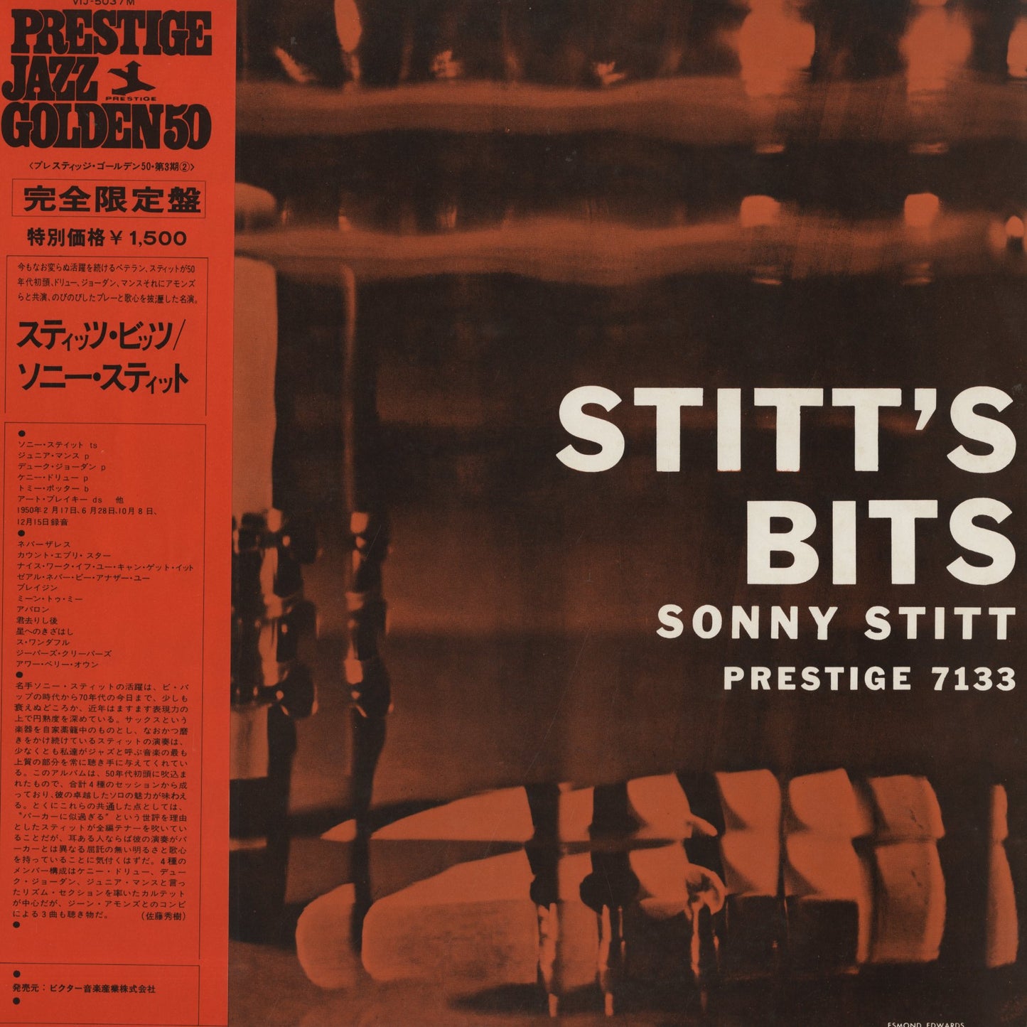 Sonny Stitt / ソニー・スティット / Stitt's Bits (VIJ-5037M)