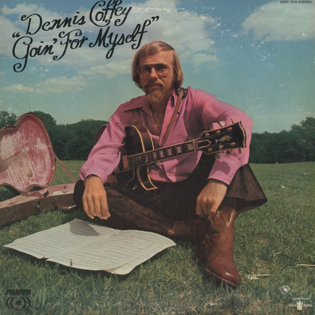 Dennis Coffey / デニス・コフィ / Goin' For Myself (SXBS 7010)