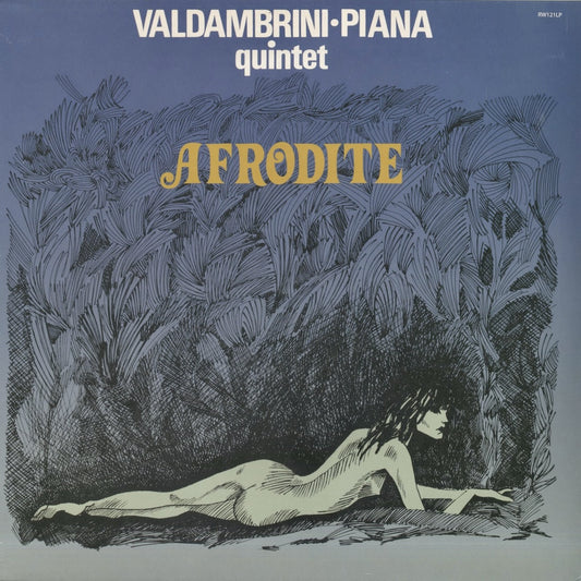 Valdambrini - Piana Quintet / ヴァルダンブリーニ・ピアナ・クインテット / Afrodite (RW121LP)