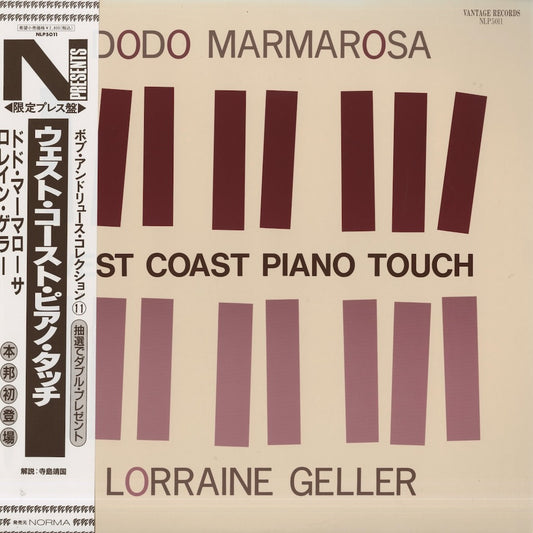 Dodo Marmarosa - Lorraine Geller / ドド・マルマローザ　ロレイン・ゲラー / West Coast Piano Touch (NLP5011)