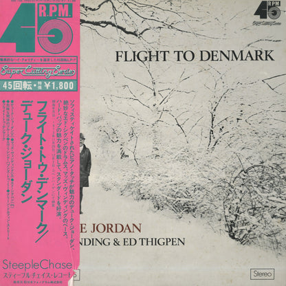 Duke Jordan / デューク・ジョーダン / Flight To Denmark (45S-105)