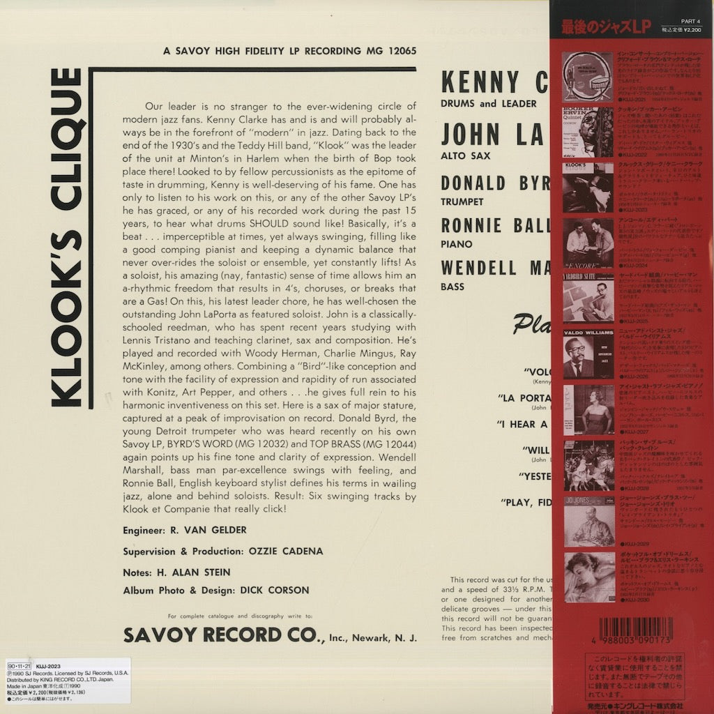 Kenny Clarke / ケニー・クラーク / Klook's Clique (KIJJ-2023)