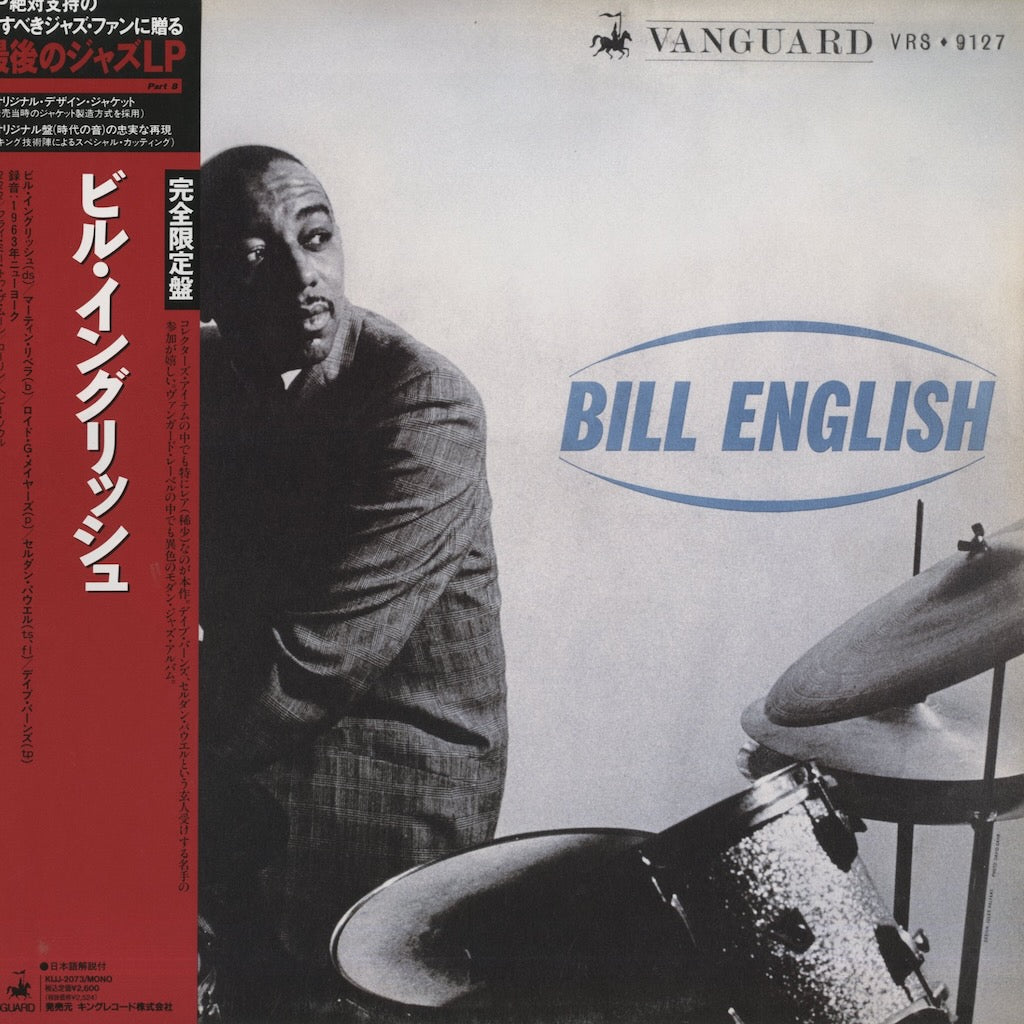 Bill English / ビル・イングリッシュ (1963) (KIJJ-2073)