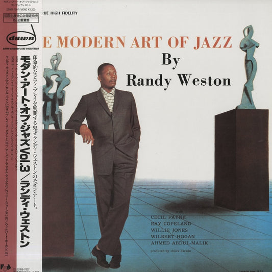 Randy Weston / ランディ・ウェストン / Modern Art Of Jazz By Randy Weston (22WB-7007)