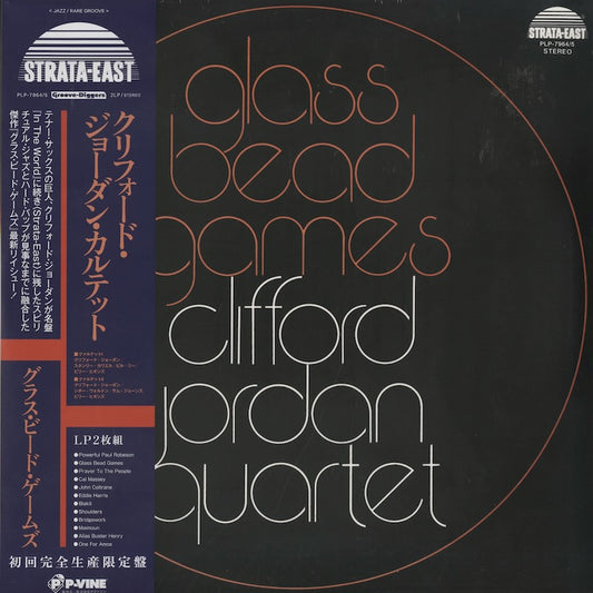 Clifford Jordan Quartet / クリフォード・ジョーダン / Glass Bead Games -2LP (PLP-7974/5)