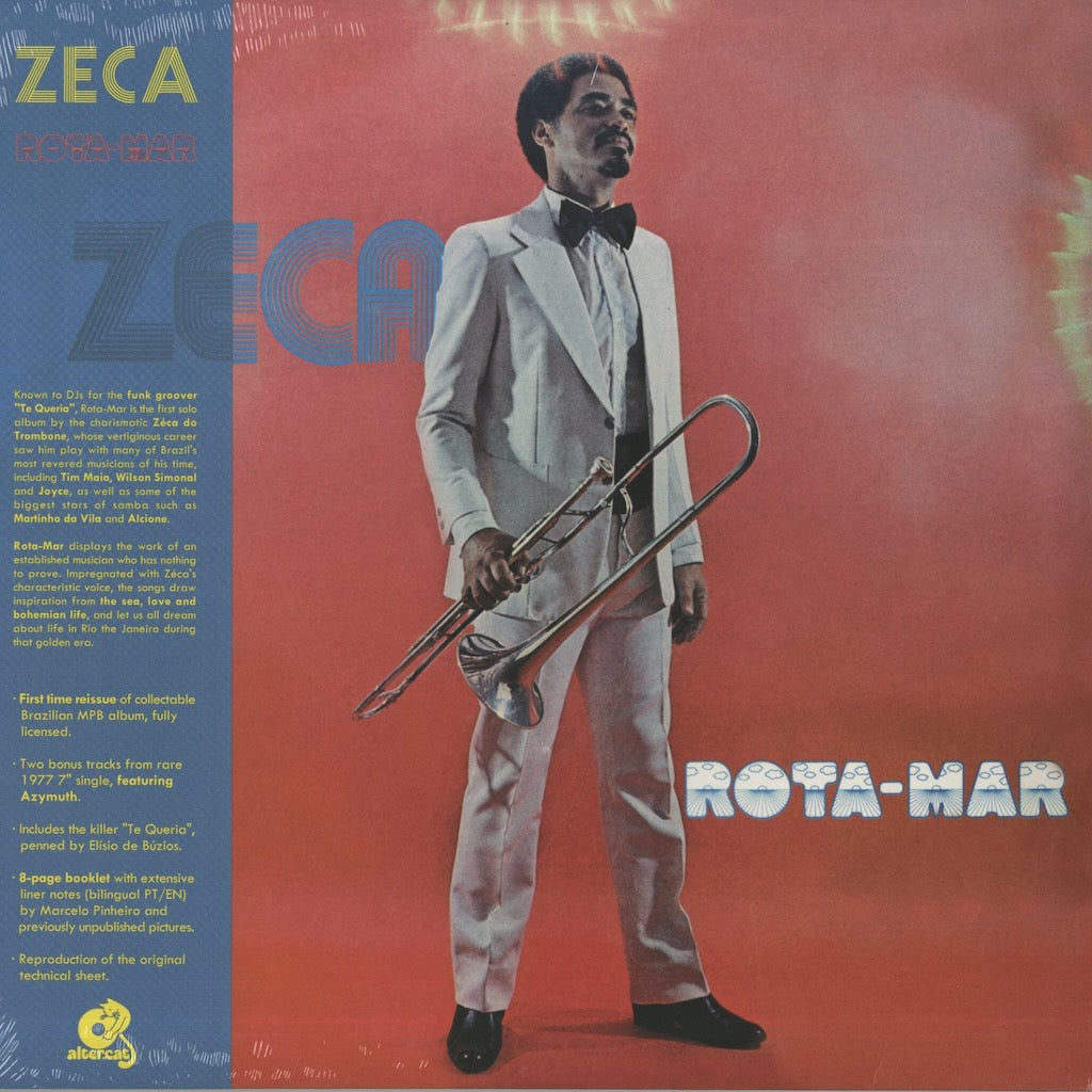 Zeca Do Trombone / ゼカ・ド・トロンボーン / Rota-Mar (ALT012)
