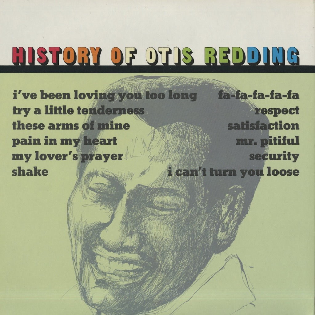 Otis Redding / オーティス・レディング / History of (SD33-261)