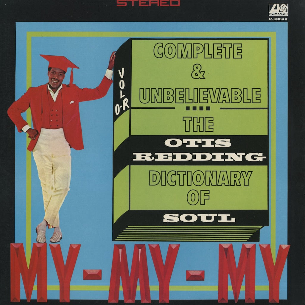 Otis Redding / オーティス・レディング / Dictionary Of Soul (P-6064A)