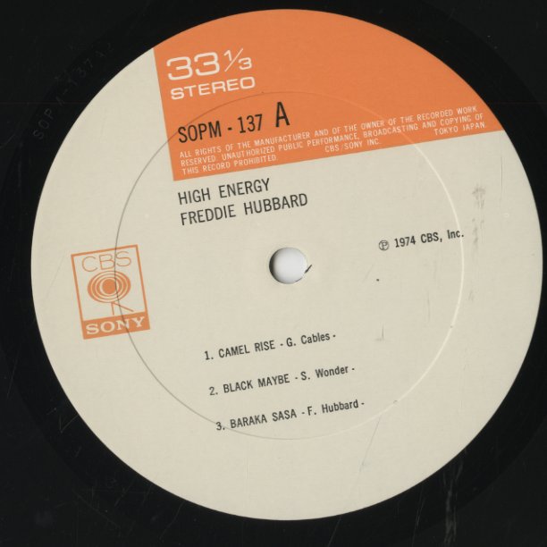 Freddie Hubbard / フレディ・ハバード / High Energy (SOPM137)