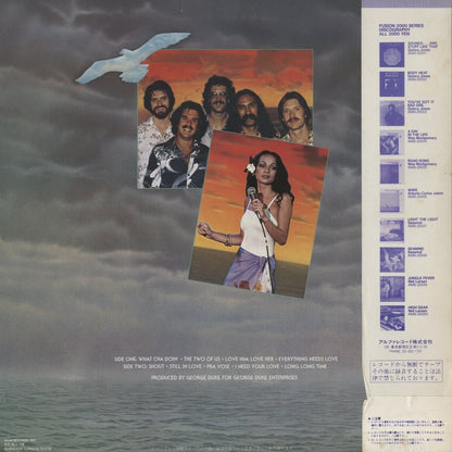 Seawind / シーウィンド / Seawind (1980) (AMS-20018)