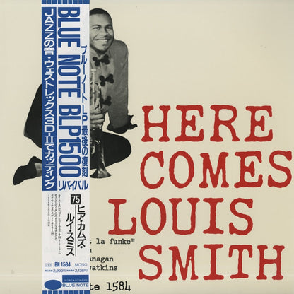 Louis Smith / ルイ・スミス / Here Comes Louis Smith (BN 1584)