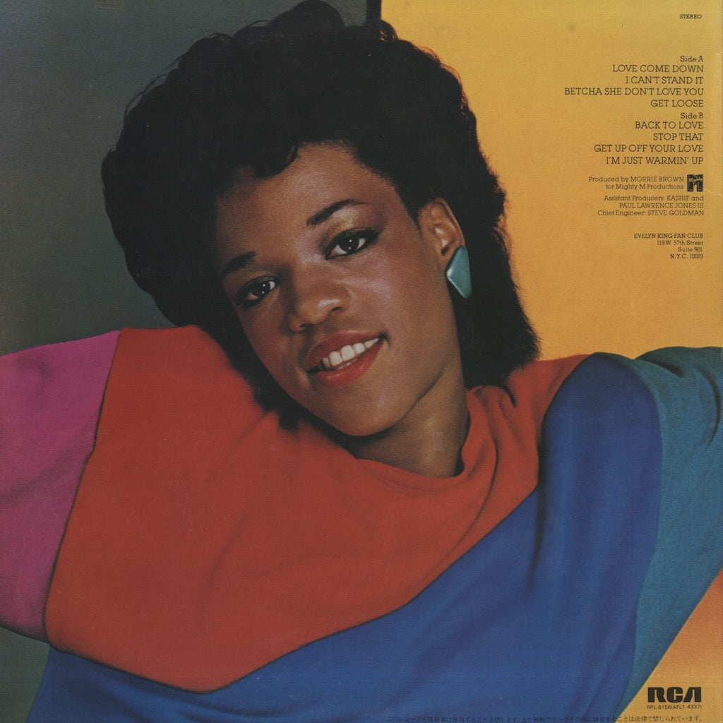 Evelyn King / イヴリン・キング / Get Loose (RPL-8156)