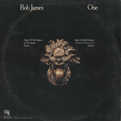Bob James / ボブ・ジェームス / One (LAX-3172)