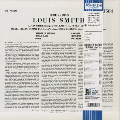 Louis Smith / ルイ・スミス / Here Comes Louis Smith (BN 1584)