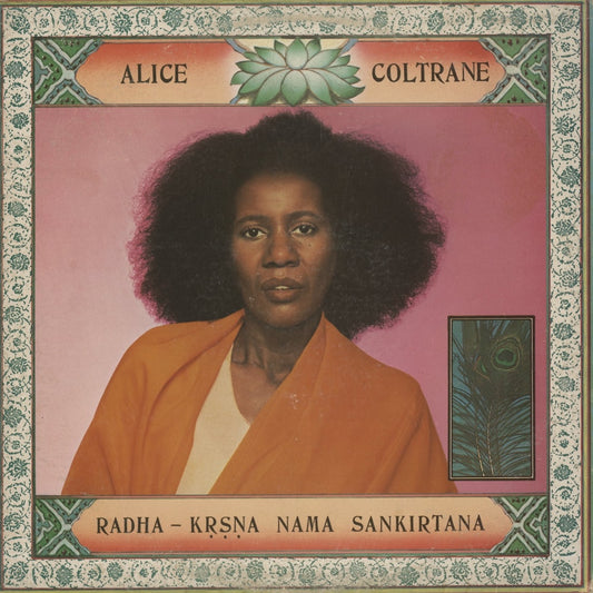 Alice Coltrane / アリス・コルトレーン / Radha - Krsna Nama Sankirtana (BS 2986)
