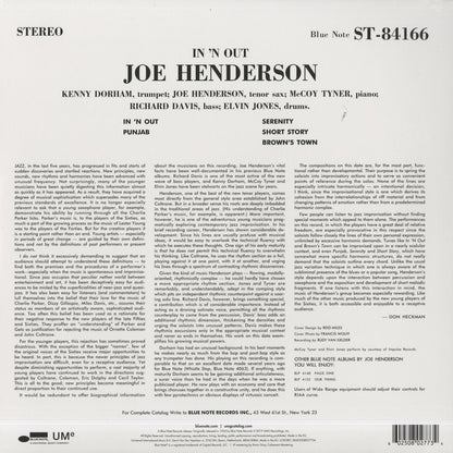 Joe Henderson / ジョー・ヘンダーソン / In 'N Out (180g)