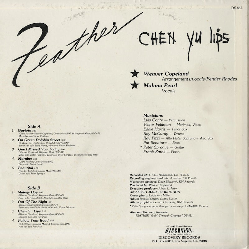 Feather / フェザー / Chen Yu Lips (DS-867)