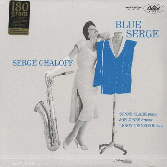 Serge Chaloff / セルジュ・シャロフ / Blue Serge (180g) 742H