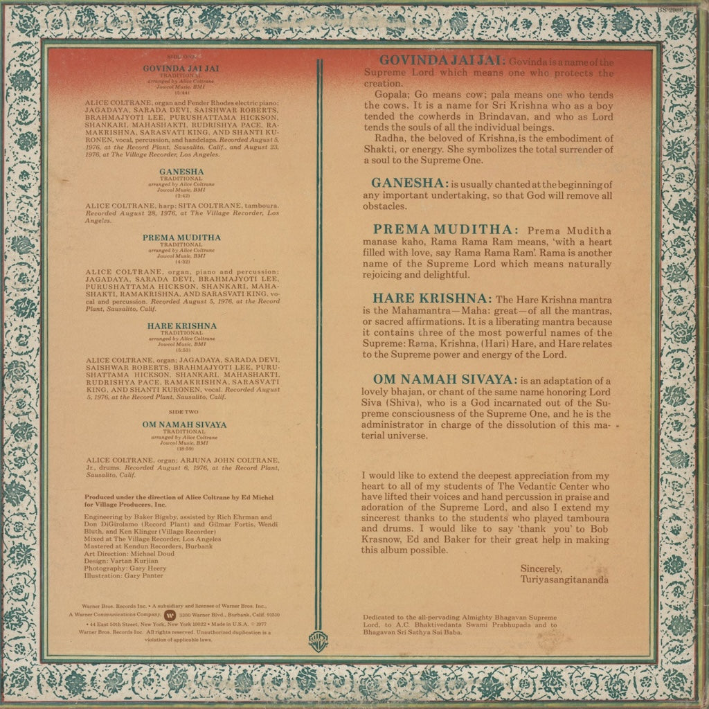 Alice Coltrane / アリス・コルトレーン / Radha - Krsna Nama