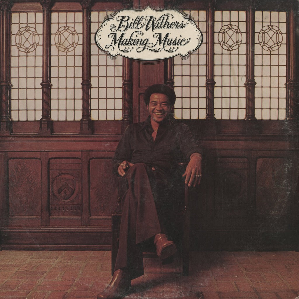 Bill Withers / ビル・ウィザース / Making Music (PC33704)