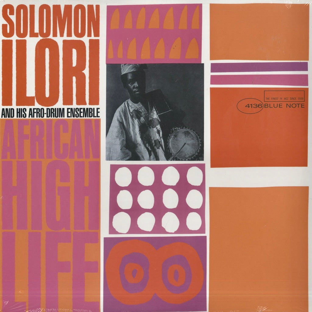 Solomon Ilori / ソロモン・イロリ / African High Life (4136)