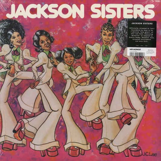 Jackson Sisters / ジャクソン・シスターズ / Jackson Sisters (MRBLP161)