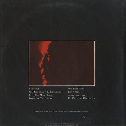 Quincy Jones / クインシー・ジョーンズ / Body Heat (SP 3617)