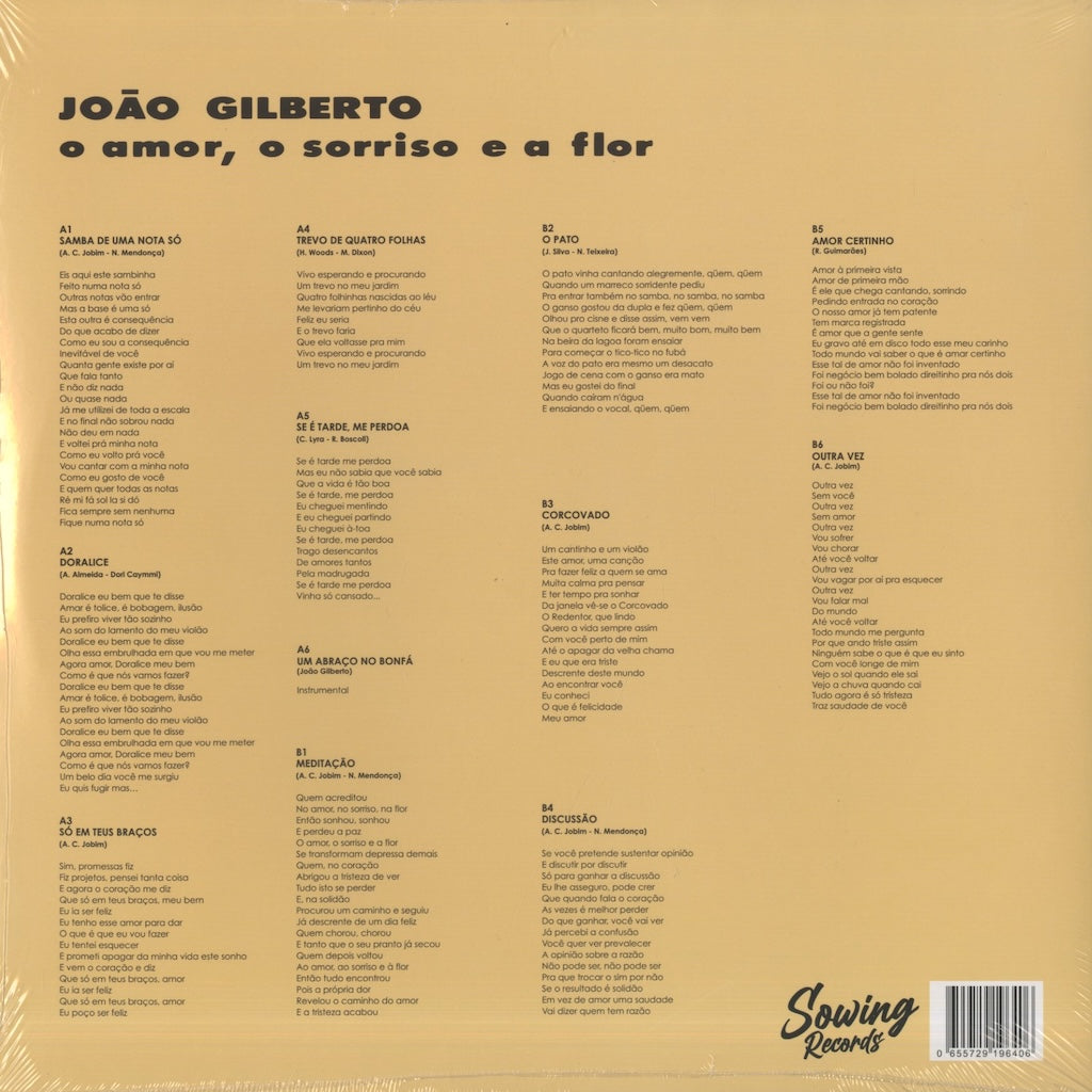 Joao Gilberto / ジョアン・ジルベルト / O Amor, O Sorriso E A Flor – VOXMUSIC WEBSHOP