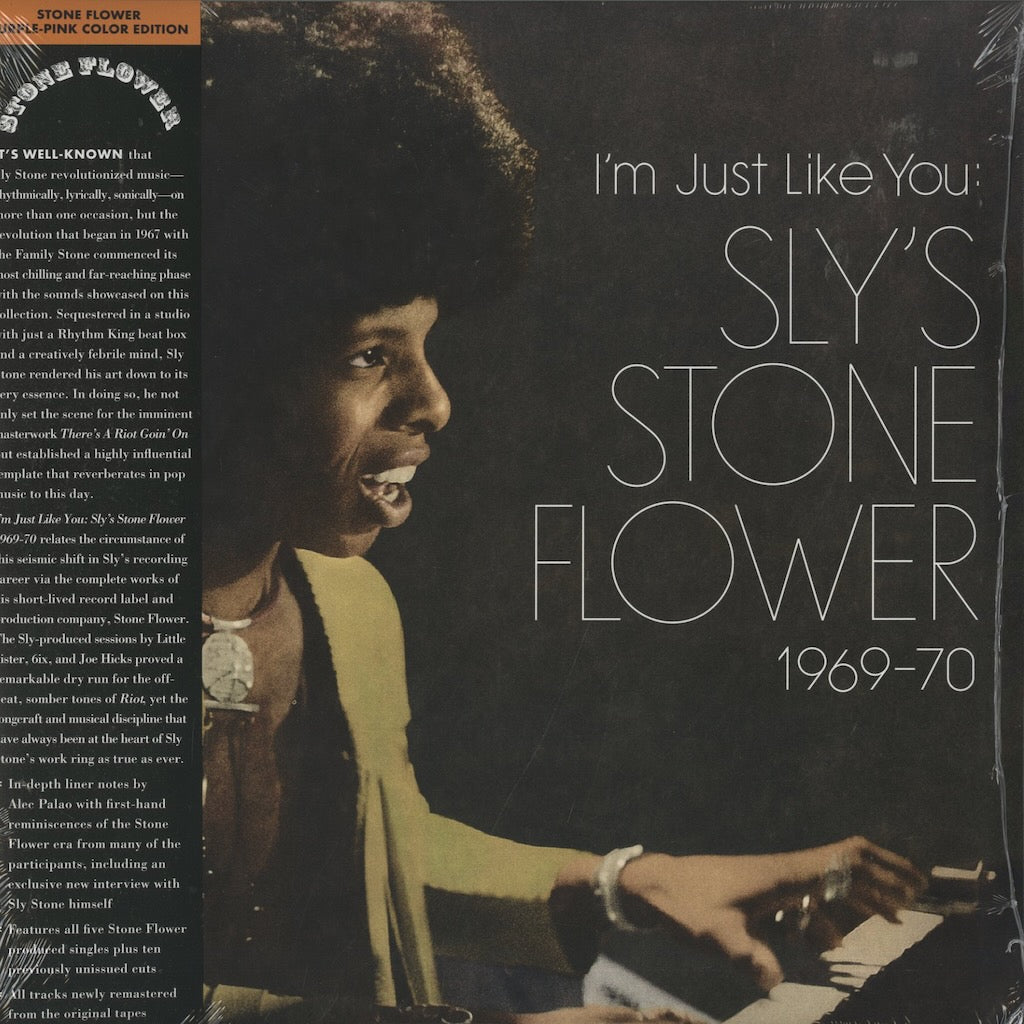 Sly Stone / スライ・ストーン / I'm Just Like You: Sly's Stone Flower 1969-70 -2LP  (LITA 121-1-1)