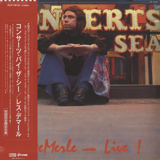 Les DeMerle / レス・デマール / Concerts By The Sea (PLP-7816)