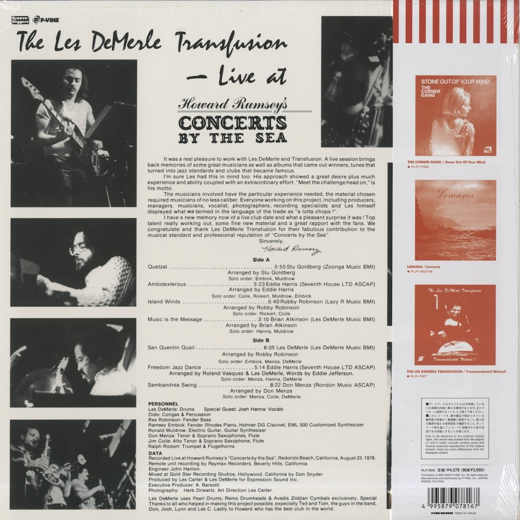 Les DeMerle / レス・デマール / Concerts By The Sea (PLP-7816) – VOXMUSIC WEBSHOP