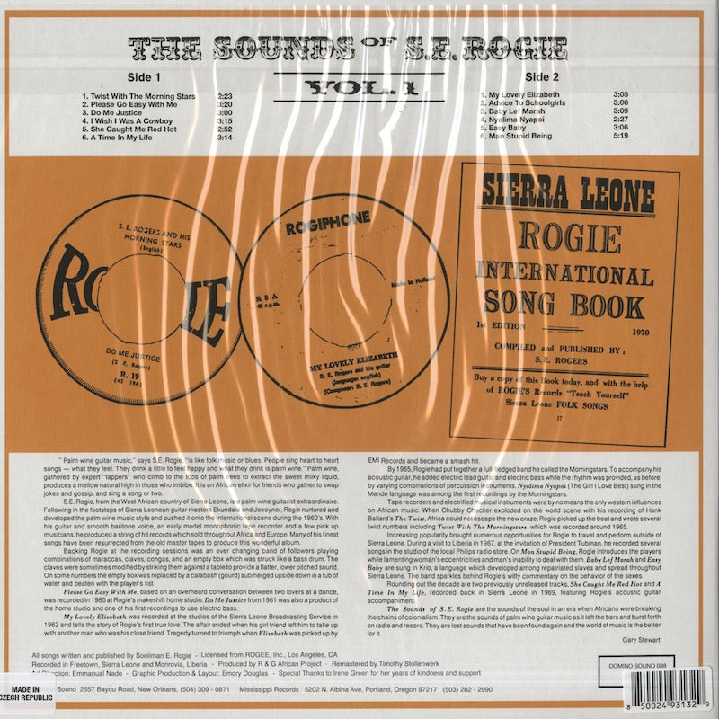 S.E. Rogie / The Sounds Of S.E. Rogie Vol.1 (MRP-050) – VOXMUSIC