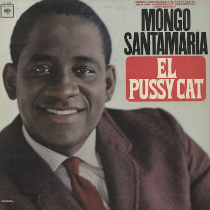 Mongo Santamaria / モンゴ・サンタマリア / El Pussy Cat (CL2298)