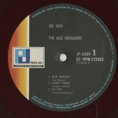 The Jazz Crusaders / ジャズ・クルセイダーズ / Uh Huh (JP8289)