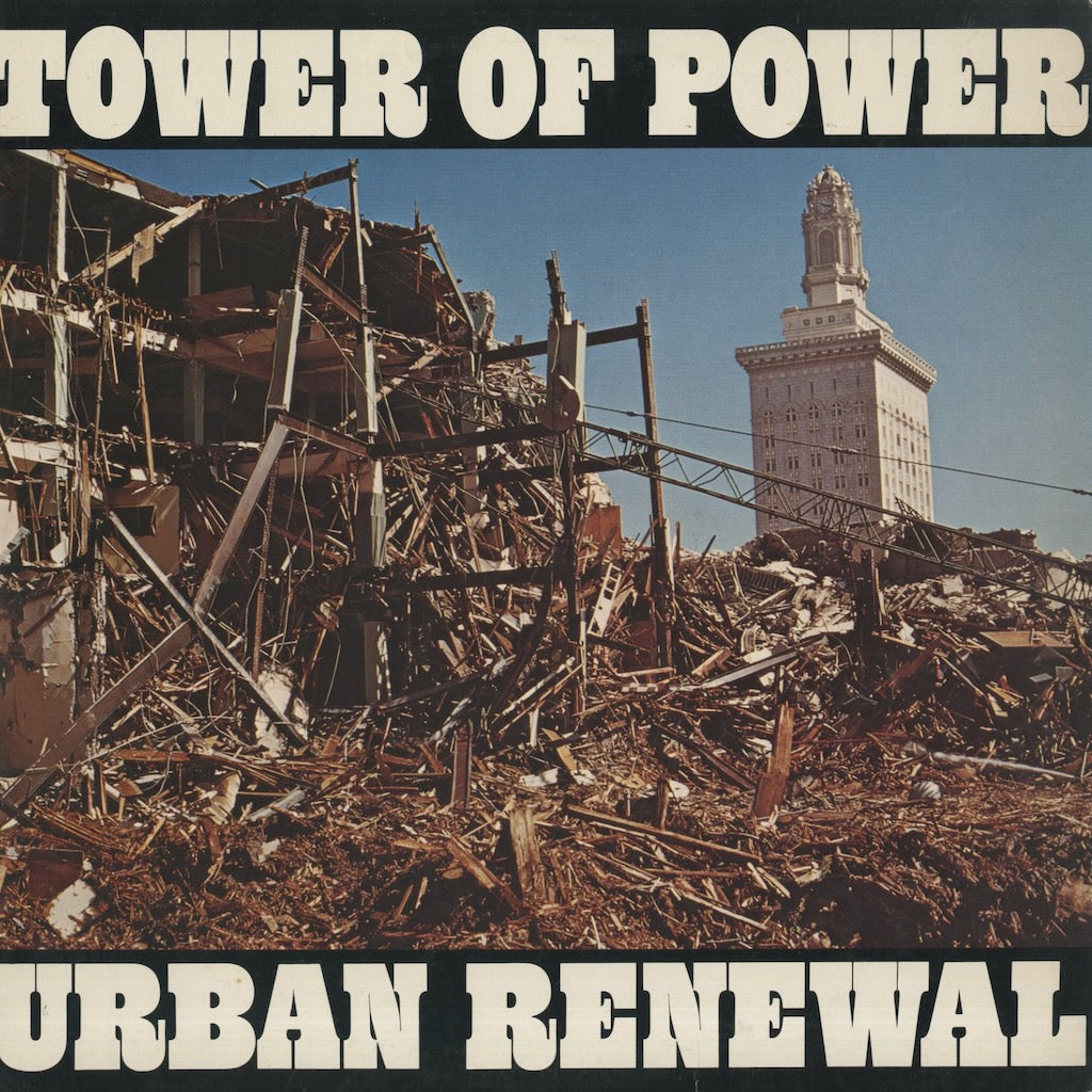 Tower Of Power / タワー・オブ・パワー / Urban Renewal (P-8517W)